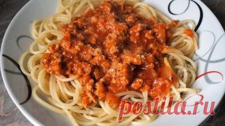 Спагетти а-ля болоньезе простой рецепт/ макароны с томатно-мясным соусом