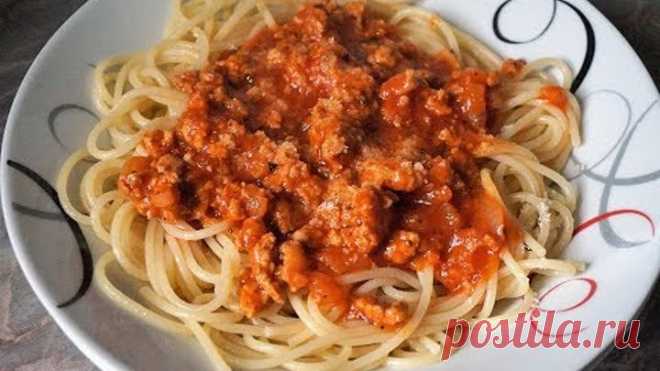Спагетти а-ля болоньезе простой рецепт/ макароны с томатно-мясным соусом