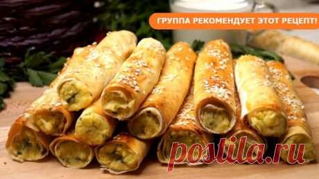 Бюджетный перекус. Недорого, Просто, быстро и Вкусно!