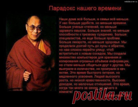слова имеющие отношение к успеху: 12 тыс изображений найдено в Яндекс.Картинках