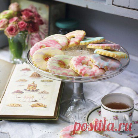 Домашний очаг