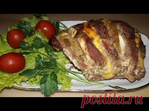 Свинина с сыром, ананасами и овощами! Сочная свиная гармошка! Блюдо на праздничный стол! - YouTube