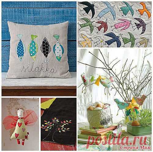 Приятные мелочи из лоскутков: Дневник группы "Лоскутное Шитьё" - Страна Мам