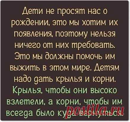Вот это пpaвильнo! 
#16