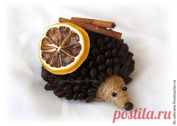 Ароматные ежики из кофе
