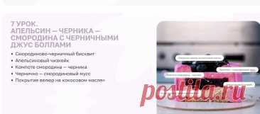Скриншот-11-08-2025 12:13:12.jpg
