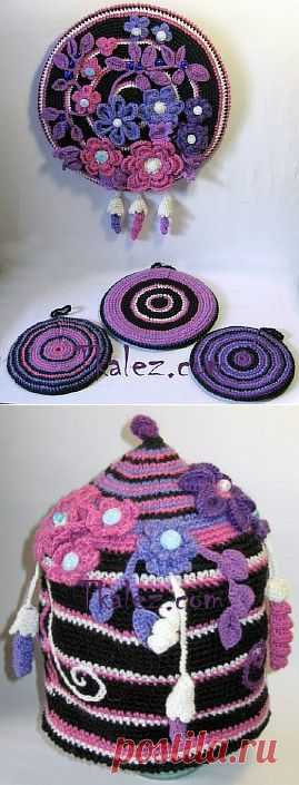 Идеи для подарков на 8 марта. Вяжем крючком прихватки и колпак для чайника