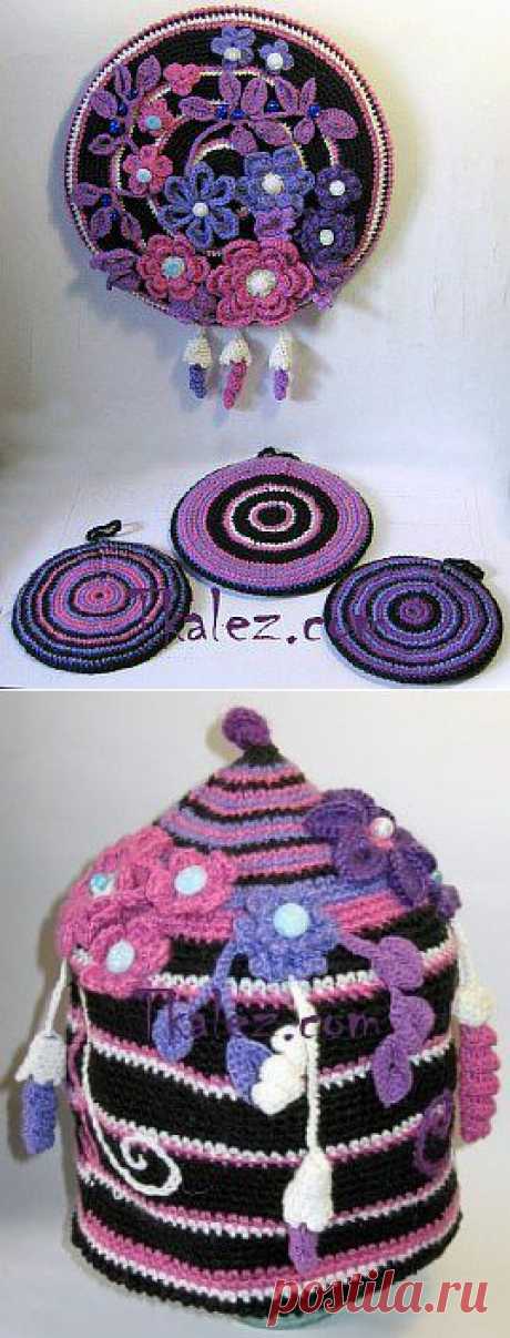 Идеи для подарков на 8 марта. Вяжем крючком прихватки и колпак для чайника