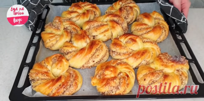 Потрясающие ароматные булочки с орехами! Аромат домашней выпечки может вскружить голову каждому! Вкусные и красивые булочки, приготовленные своими руками, порадуют ваших родных и близких. Пополните свою копилку рецептов нашим рецептом бесподобной выпечки!