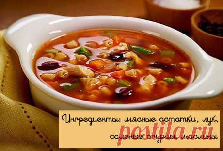 10 восхитительных блюд - экономия 100