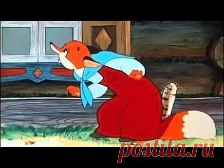 Сказки русские - Русские народные сказки - Петушок-золотой гребешок - YouTube