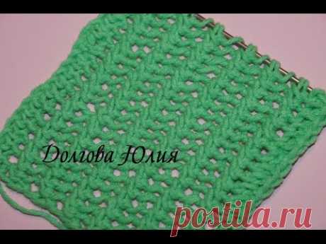 Вязание для начинающих.  Двухсторонний ажурный узор  \\  Knitting. Two-way openwork pattern
