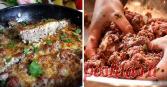 Миджурум — армянская мясная лепешка «Что приготовить из фарша? Наверное, котлеты…» — типичная мысль, которая мелькает в голове у каждой второй хозяйки, когда она пропускает кусок сочного мяса через мясорубку. Конечно, котлеты — это просто и вкусно, но мы призываем вас не ограничиваться только ими, ведь есть еще столько интересных...