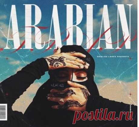 Download Godlike Loops Arabian Trap [WAV, MiDi] | 17 October 2024 | 211.86 MB 'Arabian Trap' by Godlike Loops comes with 64 Loops, and 42 MIDI Files and 27 One-Shots inspired by the style of Arabian music combined with Trap.