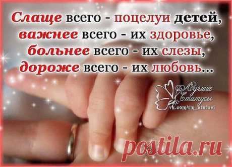 (20) Одноклассники
