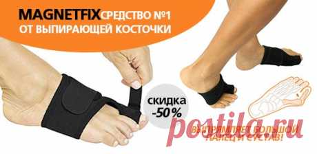 ТАТЬЯНА