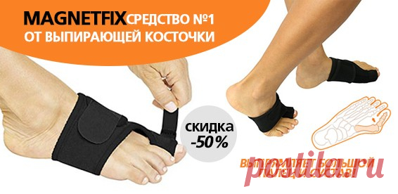 ТАТЬЯНА