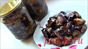 Соленые с чесноком баклажаны: заготовки впрок