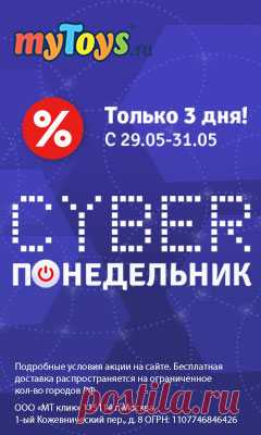 Мой Мир@Mail.Ru