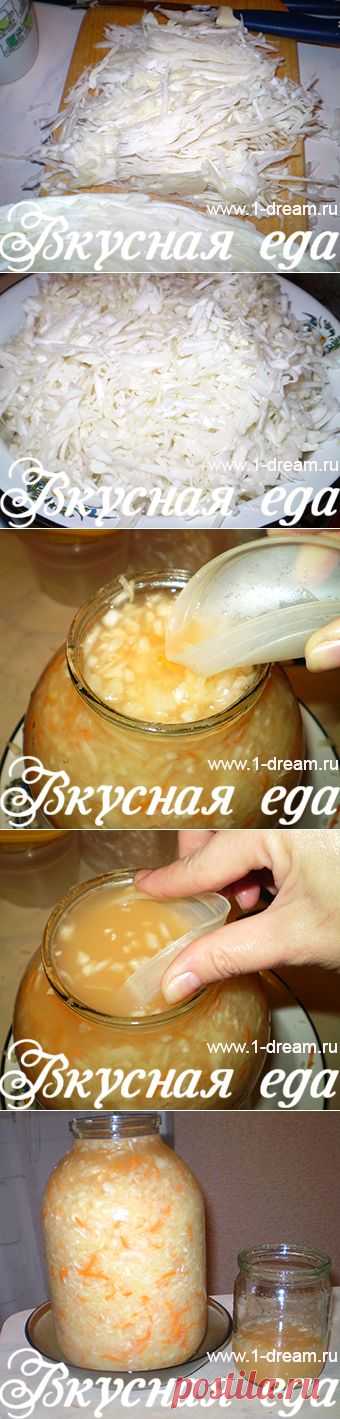 Как солить капусту на зиму, в банках - Вкусная еда