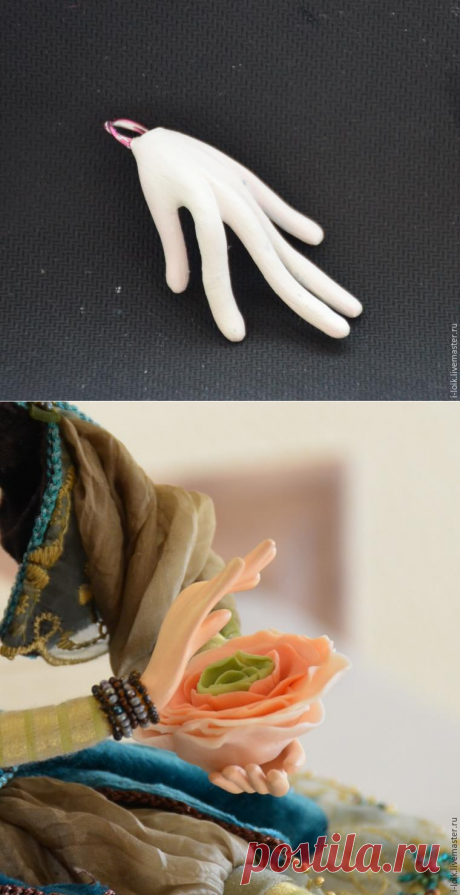 Лепим ручки для куклы - Ярмарка Мастеров - ручная работа, handmade