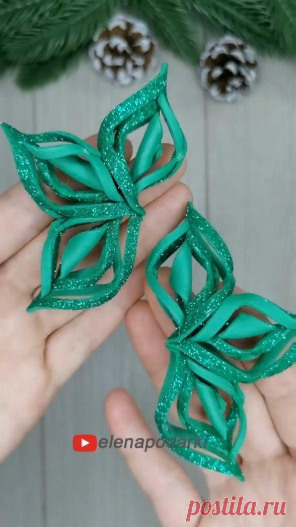 elenapodarki.ru в Instagram: 