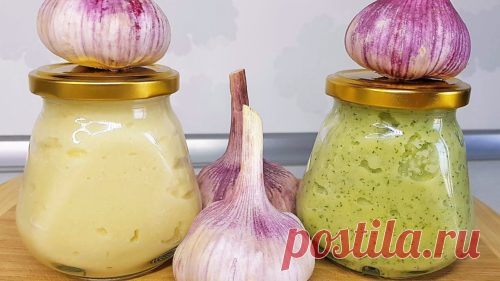 Как заготовить чесночную пасту на зиму: 2 потрясающих рецепта - Вкусные рецепты - медиаплатформа МирТесен