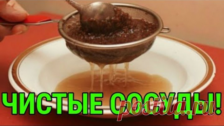 После 50 Начали НЕМЕТЬ Пальцы РУК и НОГ? Пожилая Медсестра Дала РЕЦЕПТ!