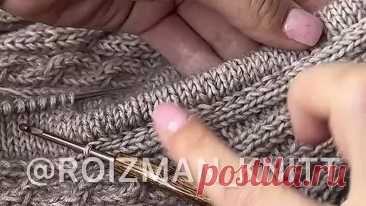 Кеттлёвка крючком