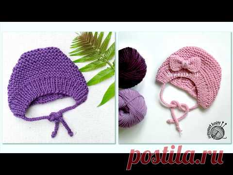Чепчик на грудничка спицами