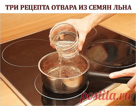 Одноклассники
