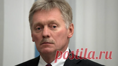 Кремль ожидает продолжения консультаций по установлению мира на Украине. Москва поддерживает усилия, приложенные премьер-министром Венгрии Виктором Орбаном по мирному урегулированию ситуации на Украине, поэтому консультации будут продолжены, заявил пресс-секретарь президента России Дмитрий Песков. Читать далее