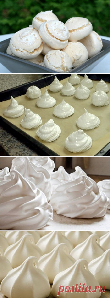 2 рецепта безе
= в микроволновке за 30 секунд
= и в духовке за 3 минуты!.