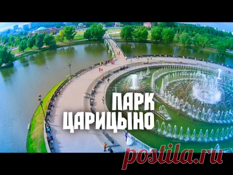 Москва с высоты птичьего полёта