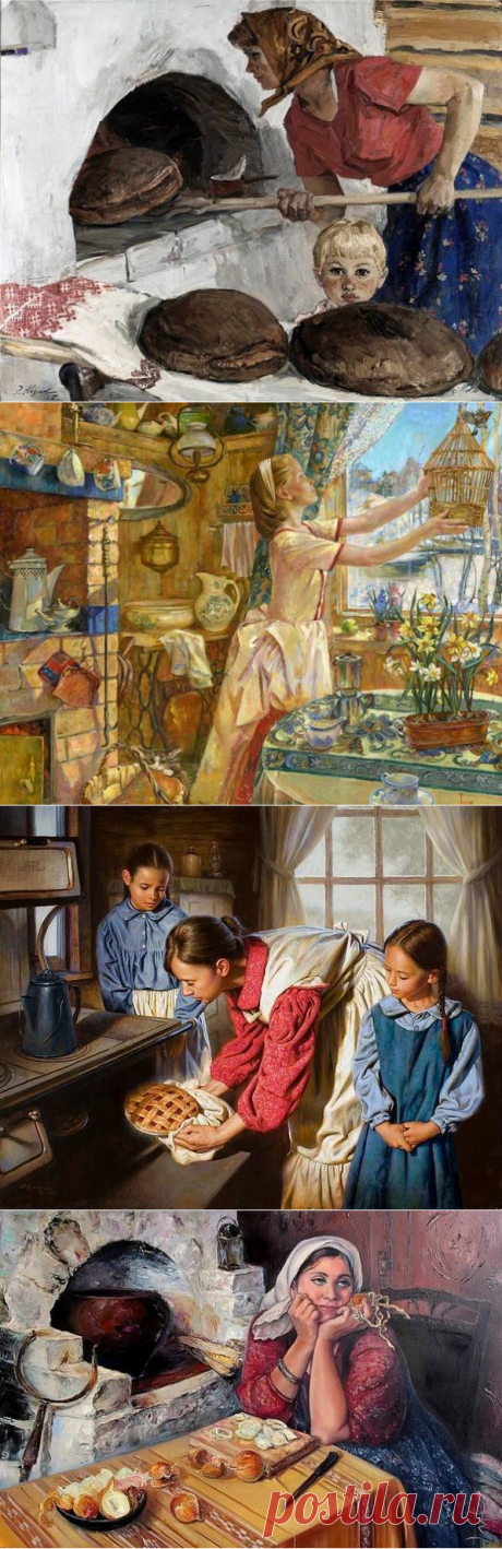 Женская доля.(подборка)