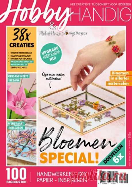 HobbyHandig №253 2025