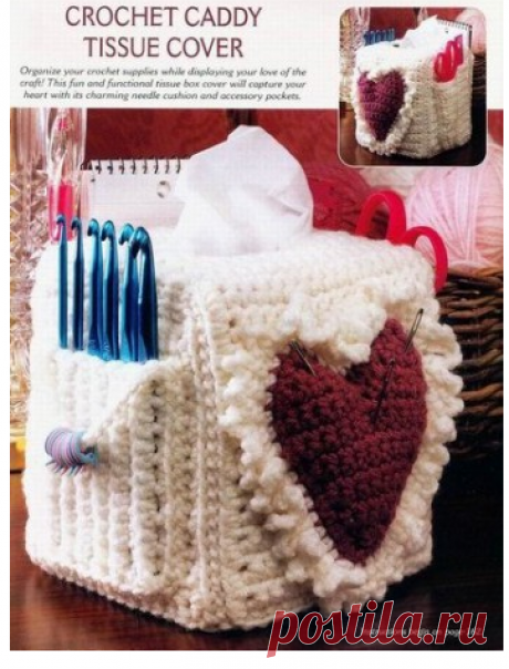 Что можно сделать из старых вязаных вещей