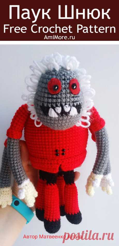 PDF Дядя Шнюк крючком. FREE crochet pattern; Аmigurumi doll patterns. Амигуруми схемы и описания на русском. Вязаные игрушки и поделки своими руками #amimore - Паук из Лунтика, паучок.