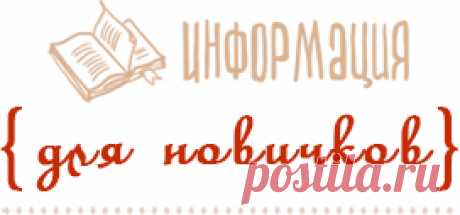 Безе настоящее (можно печь в микроволновке!) | Диета Дюкана: расчет веса, фазы, отзывы, рецепты