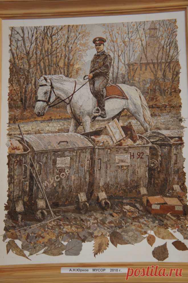 DSC06640.jpg (Изображение JPEG, 2224 × 3344 пикселов) - Масштабированное (29%)Юрков А.Н.