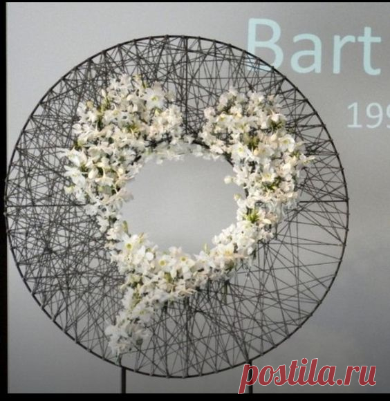 Pinterest