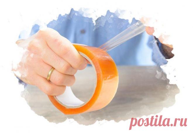 10 необычных способов применения обычного скотча