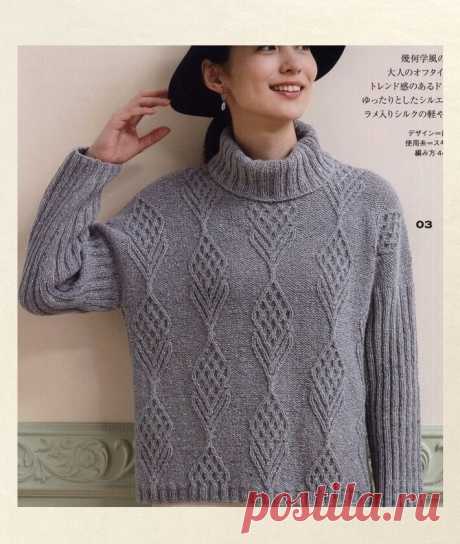 Модели для вязания с фактурными узорами (+ описание на русском языке и схемы) | Хобби и развлечения | Яндекс Дзен