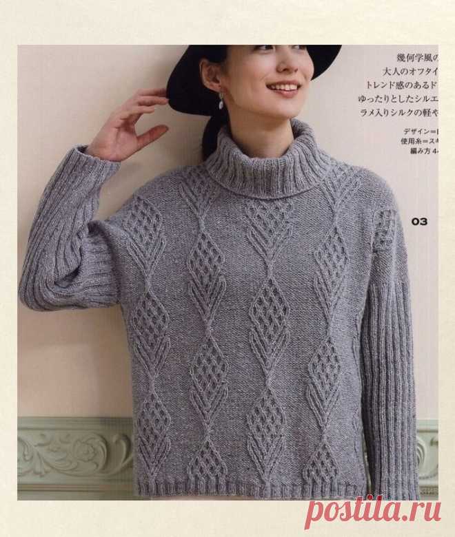 Модели для вязания с фактурными узорами (+ описание на русском языке и схемы) | Хобби и развлечения | Яндекс Дзен