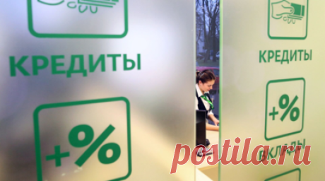 Юрист Виноградов: в ряде случаев долги по кредиту переходят по наследству. После смерти заёмщика его долги не переходят автоматически на детей, родителей, супруга или иных лиц, связанных с заемщиком семейными отношениями. Согласно статье 1175 Гражданского кодекса, наследники отвечают по долгам наследодателя только в том случае, если приняли наследство. Читать далее
