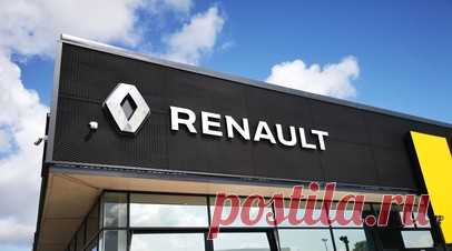 Филиппо призвал Renault отказаться от производства БПЛА на Украине. Французский политик, лидер партии «Патриоты» Флориан Филиппо призвал автомобильный концерн Renault отказаться от производства беспилотников на Украине. Читать далее