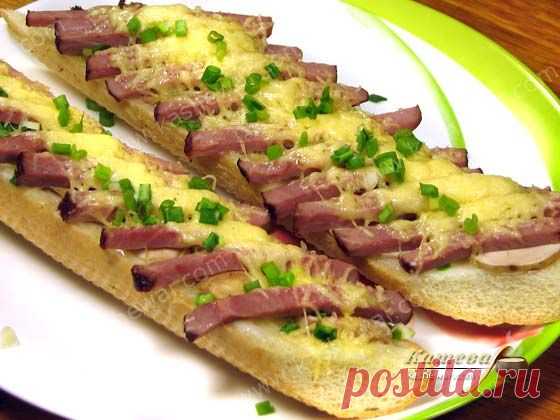 бутик