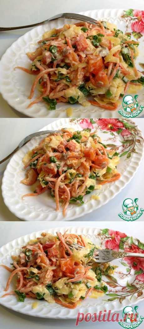Салат &quot;Краски вкуса &quot; - кулинарный рецепт