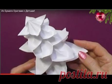 3d елка из бумаги (без клея) Как сделать своими руками origami Поделки Новогодние украшения идеи