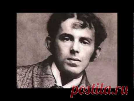 Осип Мандельштам